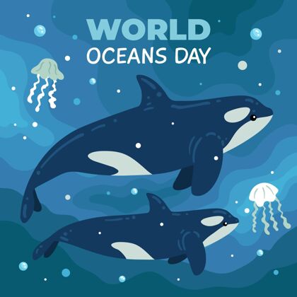 世界海洋日手绘世界海洋日插图活动海洋环境