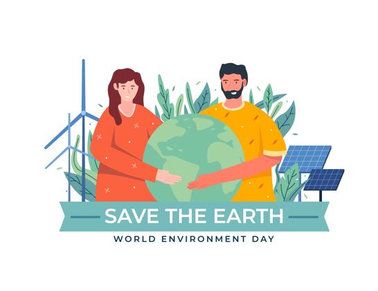 有机平面有机平面世界环境日拯救地球插图保护全球意识