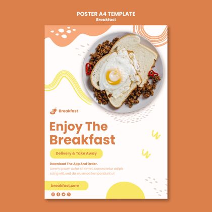食物美味早餐海报模板美食美食美味