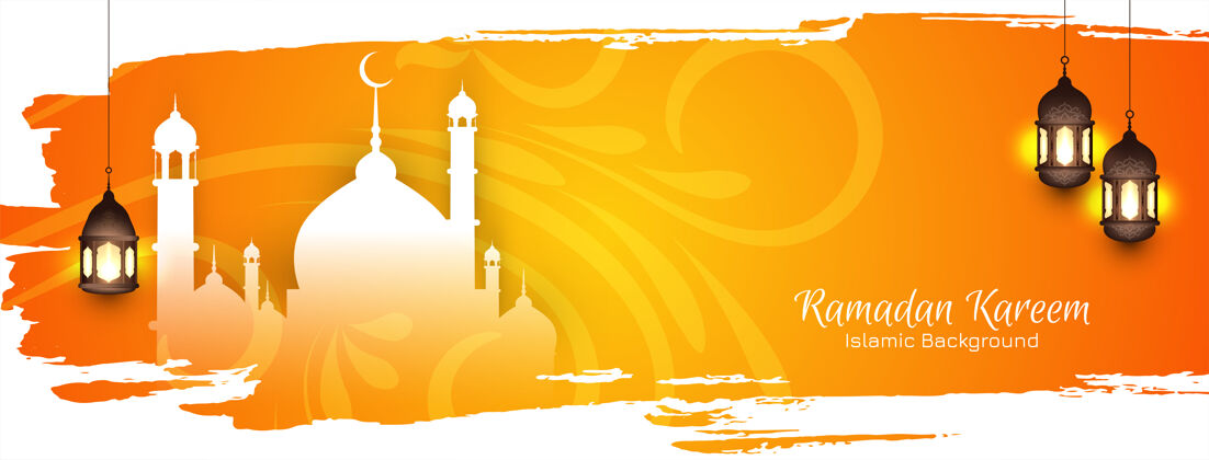 文化伊斯兰斋月卡里姆节横幅上的黄色刷划清真寺和灯伊斯兰庆典宗教