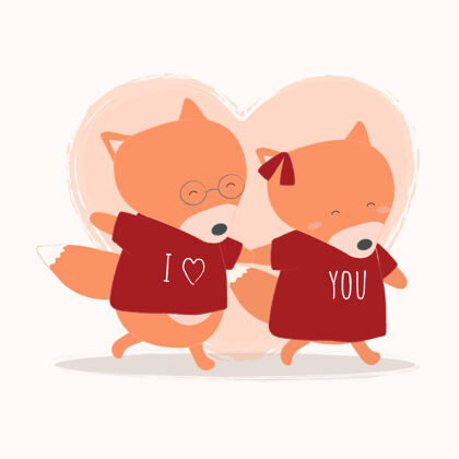 场景矢量图狐狸抱着对方的手与心卡通关系情侣