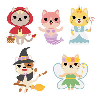 欢乐收集不同服装的猫：女巫 美人鱼 牙仙子 公主卡通猫女巫