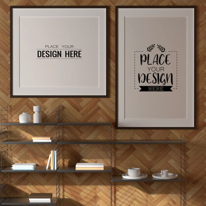 现代室内客厅psd模型的海报框架室内生活房子
