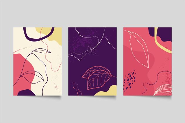 封面手绘抽象造型封面系列集合分类封面模板