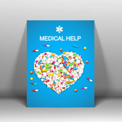 医学医疗保健蓝色海报与五颜六色的药丸药物治疗和胶囊形状的心脏插图保健摘要治疗
