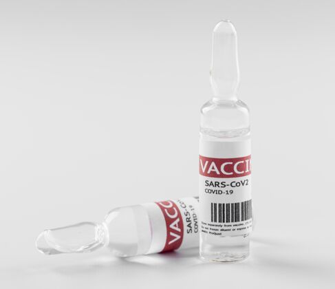 健康预防冠状病毒疫苗瓶感染诊所医学