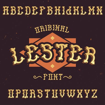 排版复古标签字体命名莱斯特字母表瓶子风格