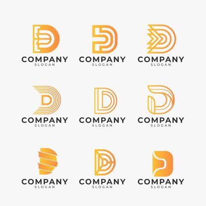 Logo不同的渐变d标志集企业标识D标识企业标识