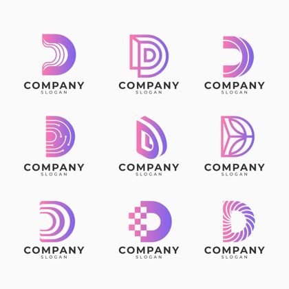 标识不同的渐变d标志集品牌品牌企业标识