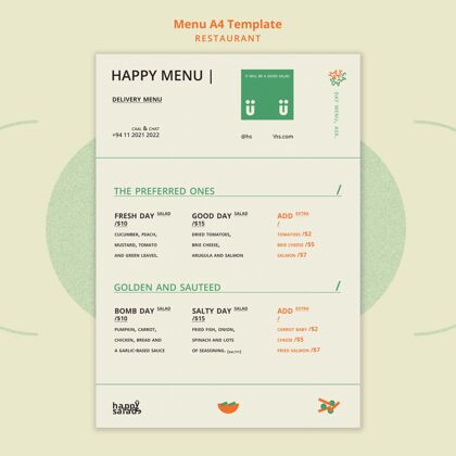 菜单餐厅菜单模板食品提供菜单模板