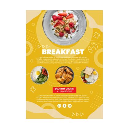 准备印刷早餐餐厅海报模板美味美食美味