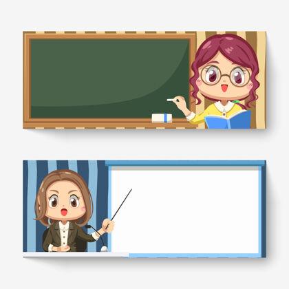工具横幅的女教师用黑板 记者用卡通人物报道新闻 孤立的平面插图卡通女人漫画