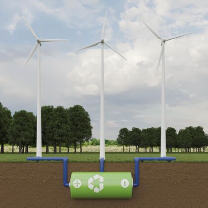 生态节能3d风车项目可再生能源节能环保