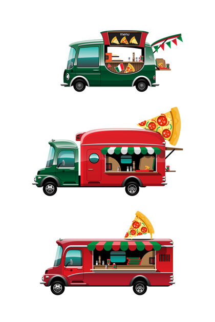 携带包集食品车侧视图和比萨饼柜台 比萨饼和模型上的汽车顶部 白色背景 插图街道汽车送货