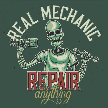 T恤T恤或海报设计 带有机械师骨架的插图装备西装风格
