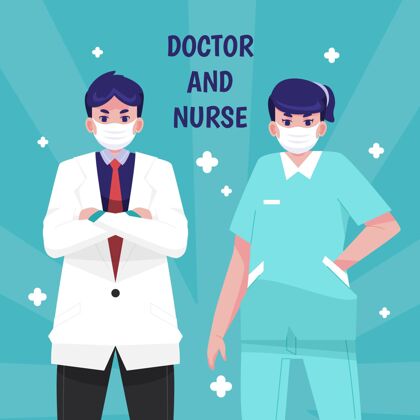医生医生和护士护士大家医生和护士
