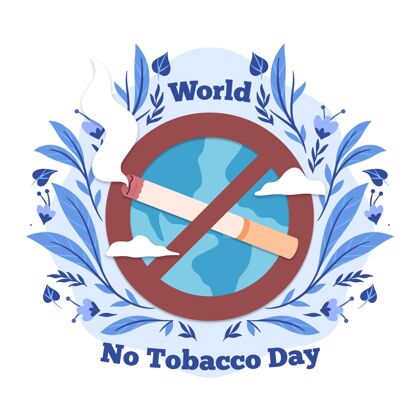 危险手绘世界无烟日插画健康问题健康吸烟