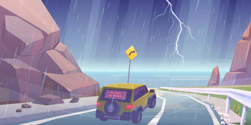 驾驶汽车在雨中行驶在去海边的路上海景旅程高速公路
