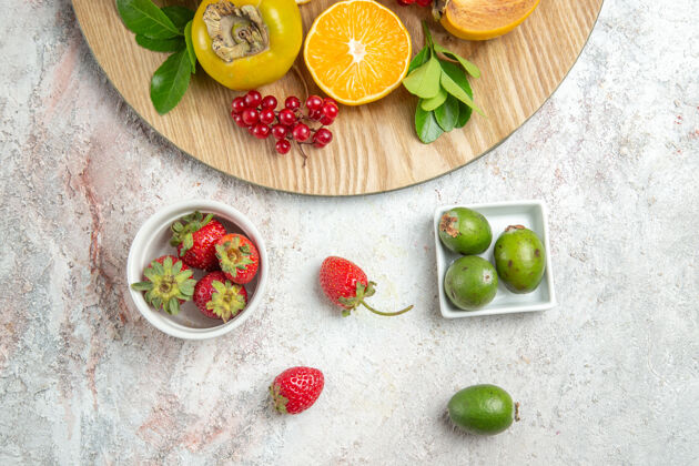 午餐顶视图水果组成白色桌子上的新鲜水果健康一餐苹果