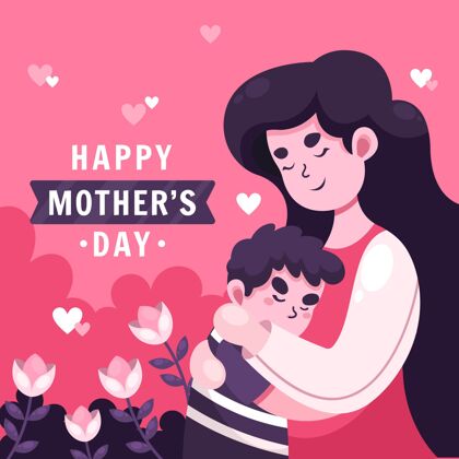 爱平淡的母亲节插画母亲节快乐母亲节女人