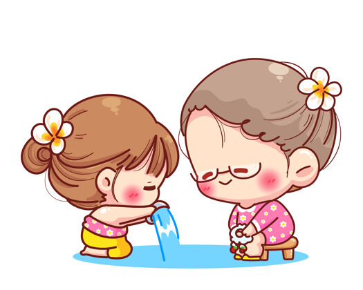 事件可爱的女孩倒水在尊崇元老的手上泰国泼水节标志卡通插画五颜六色亚洲乐趣