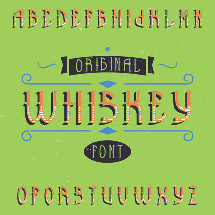 简单复古标签字体命名威士忌字母表排版爱尔兰