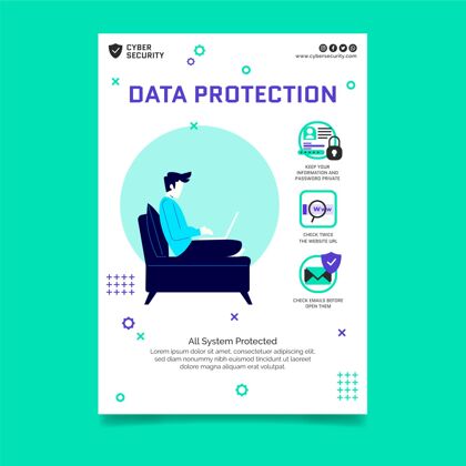预防网络安全传单模板网络数据保护网络