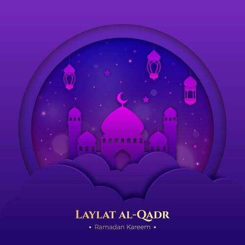 活动Laylatal-qadr纸样插图圣夜阿拉伯语纸面风格