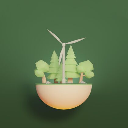 风能3d环境项目场景生态能源环保风能