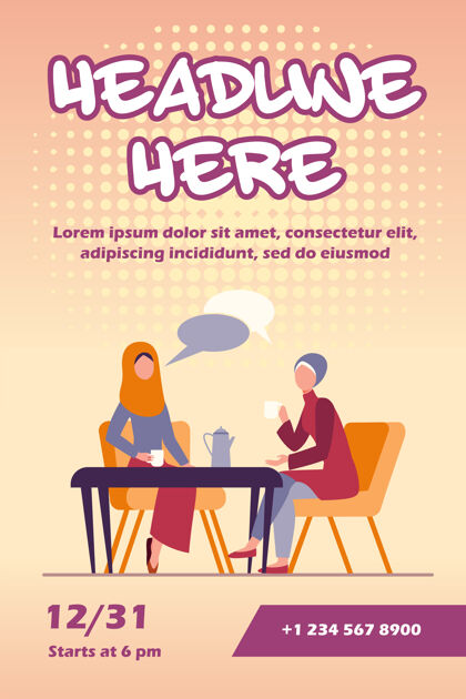 休闲妇女在阿拉伯咖啡店会议传单模板朋友平面人物