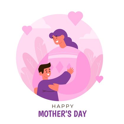 女人有机平面母亲节插画母亲节有机家庭