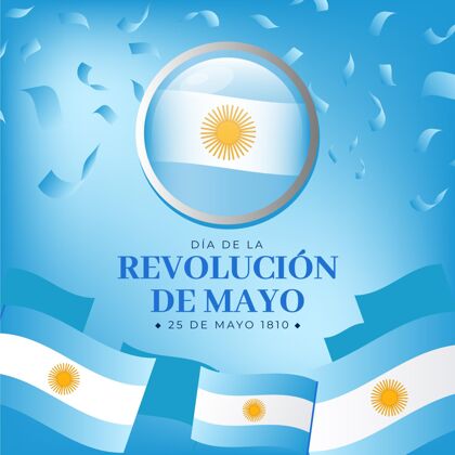 阿根廷阿根廷马约革命的梯度插图公共假日梯度五月二十五日