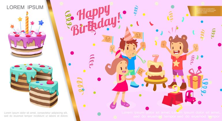 盒子平面生日派对概念与孩子庆祝生日五彩纸屑礼品盒蛋糕插图蛋糕聚会孩子们