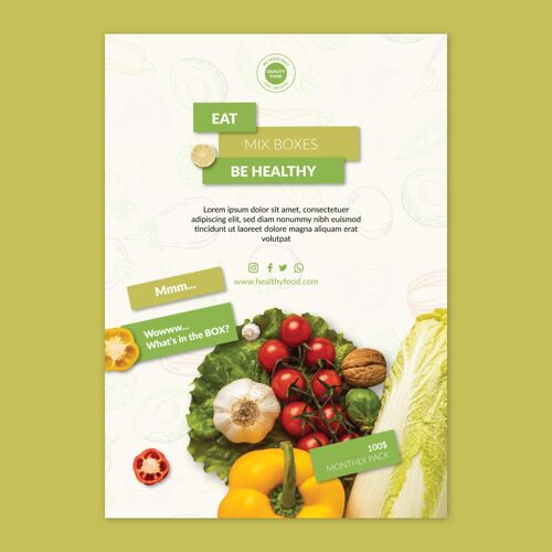 海报生物和健康食品海报模板与照片生物食品美味