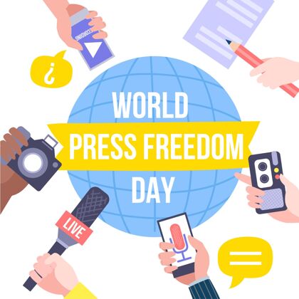 新闻自由手绘世界新闻自由日插图意识媒体全球