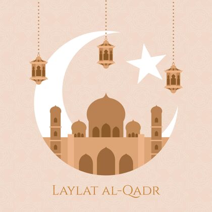 力量之夜平面laylatal-qadr插图阿拉伯语平面
