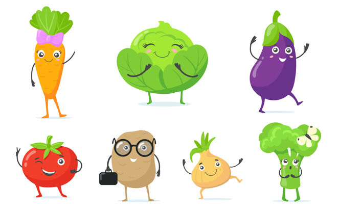 西红柿多色可爱蔬菜吉祥物平面图标集脸立场健康