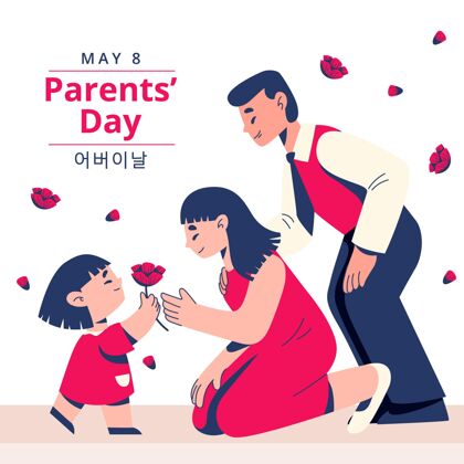 家庭有机平面韩国家长节插画韩国韩国康乃馨