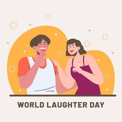欢笑平面世界欢笑日插画快乐国际积极