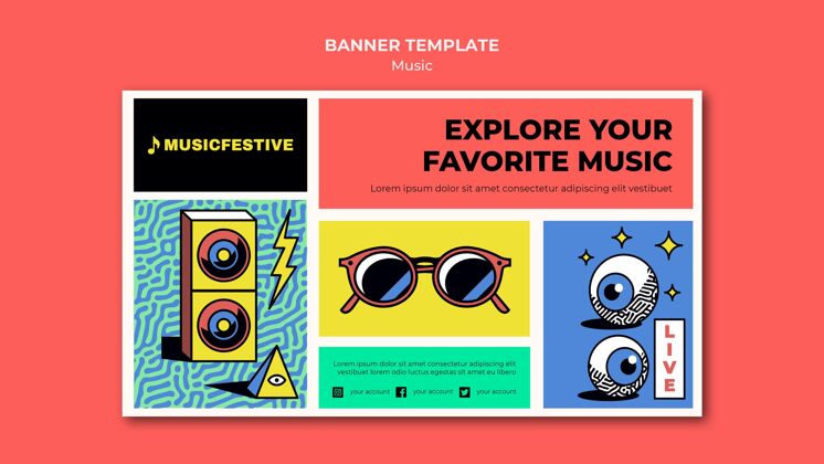 音乐会音乐节横幅模板节日横幅表演