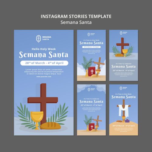 传统Semanasanta社交媒体故事集宗教神圣周社交媒体