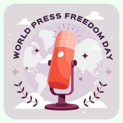 平面平面世界新闻自由日插画言论自由国际平面设计