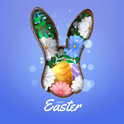 鸡蛋复活节的紫色背景 兔子的剪影复活节复活节传统
