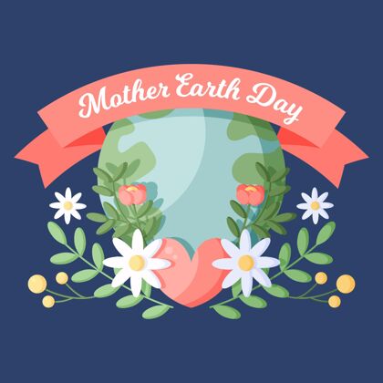 生物圈地球母亲节？插图生态系统庆典地球母亲日