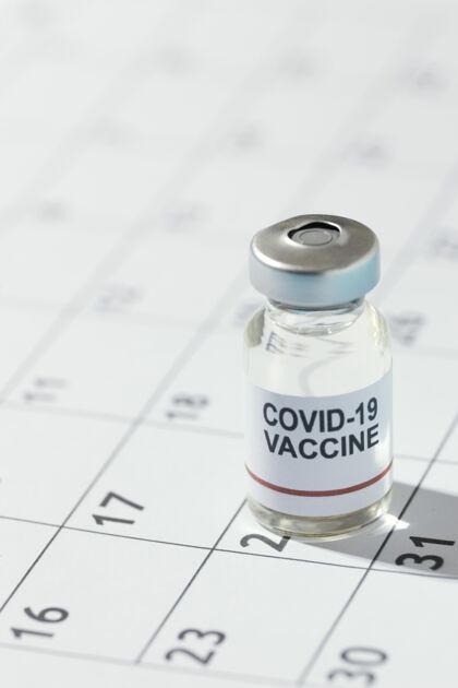 安排日历上的最小疫苗瓶成分保健医疗保健疫苗