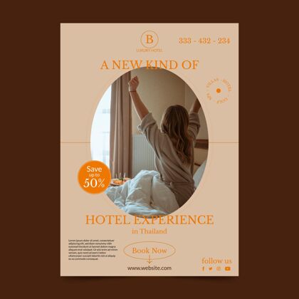 酒店传单带照片的酒店信息传单模板打印模板室内度假村