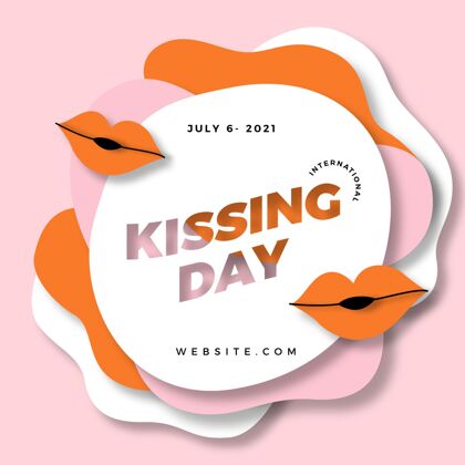 亲吻日国际接吻日纸制插画全球国际浪漫