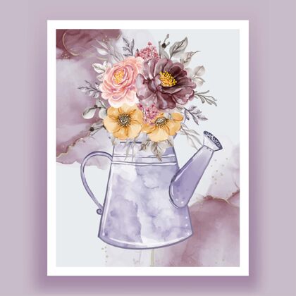 水壶水壶花束粉色紫色橙色水彩插画花瓶安排罐
