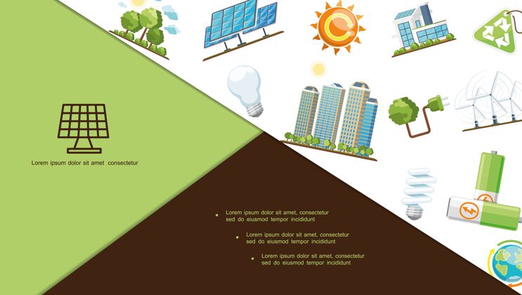 更新平板节能复合太阳能板生态屋现代建筑电池地球地球灯泡风力涡轮机回收标志插太阳树地球设置风