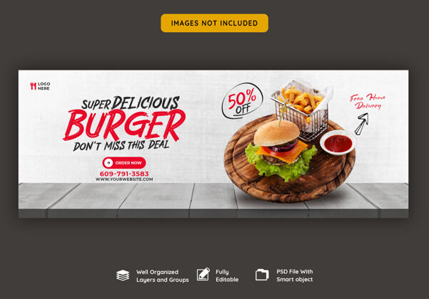 折扣美味汉堡和食物菜单facebook封面模板食品社交Facebook封面横幅